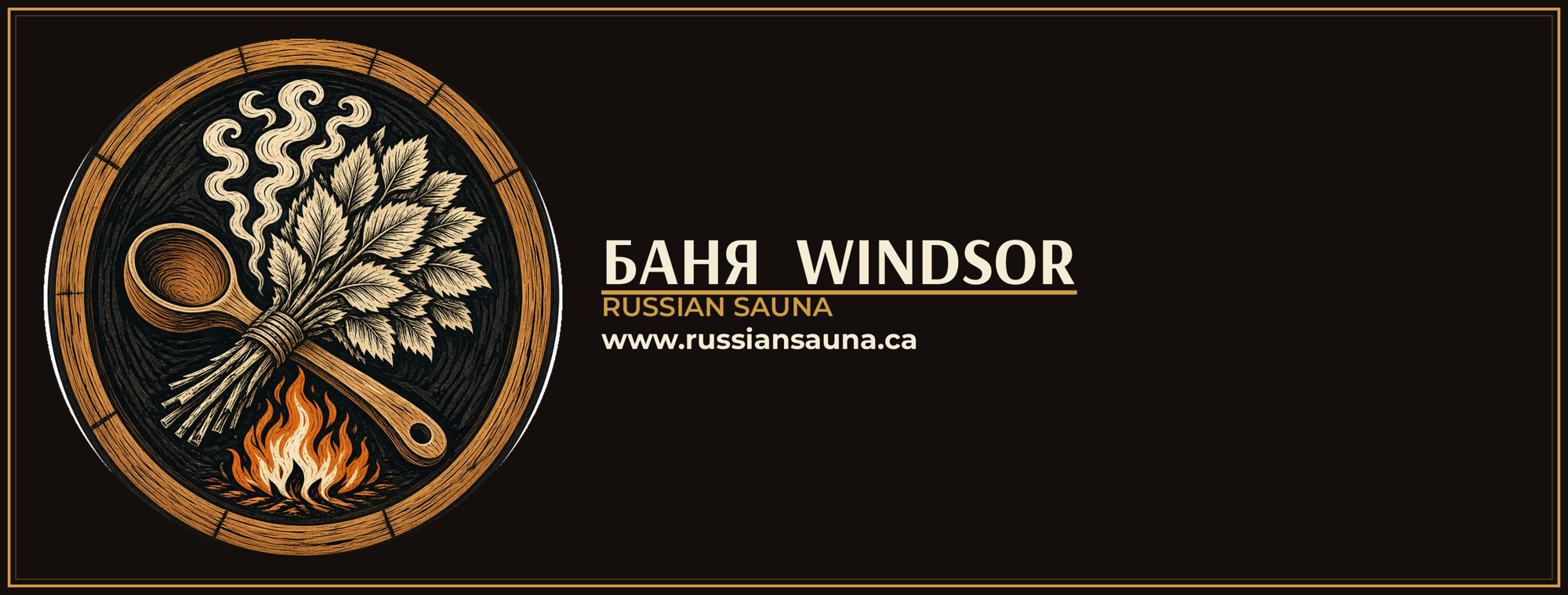 Russian Sauna